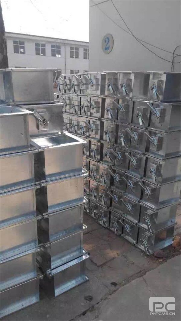 济南好博(中国)一站式服务平台